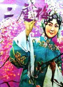 裸舞一区